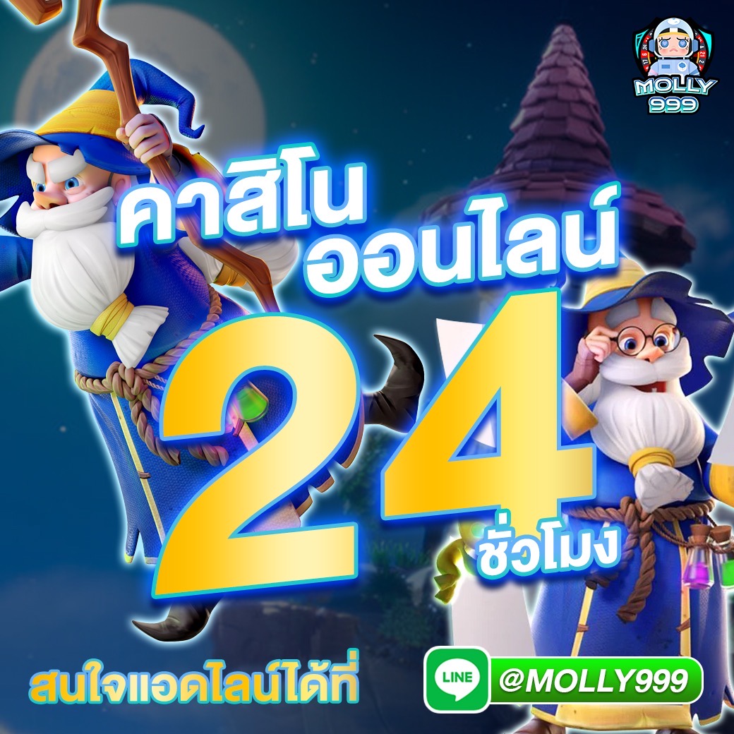 K2K168 ฟรีสปิน 25 ครั้ง ทุกวันเสาร์! มาเล่นกับเราได้เลย!