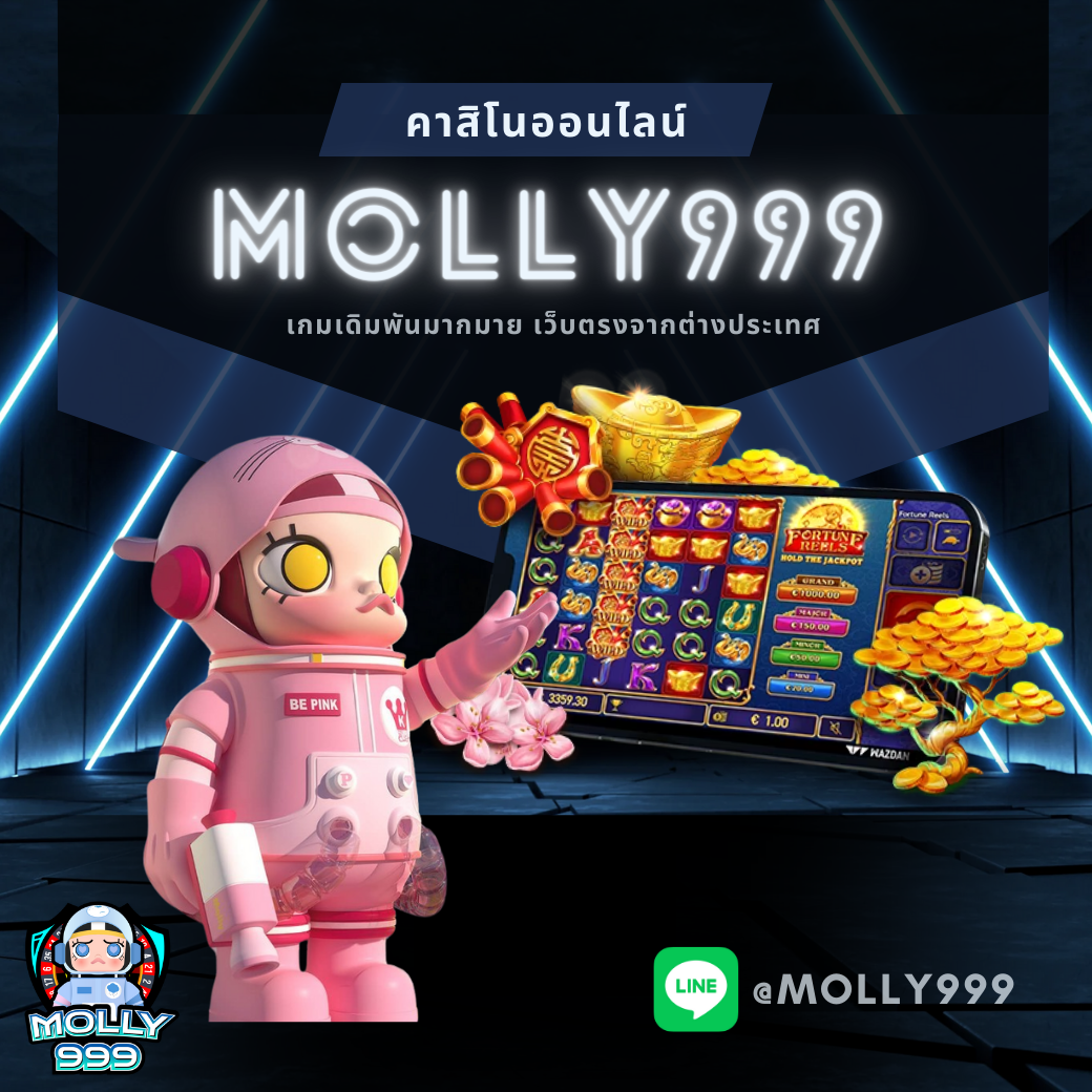 K2K168 โปรแนะนำเพื่อน: รับ 300 บาททุกครั้งที่ชวนเพื่อนสมัคร!