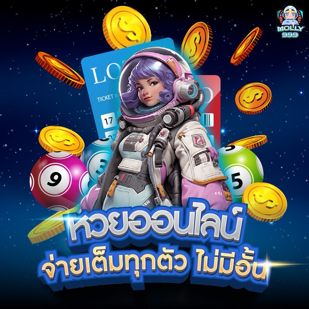 K2K168 คืนยอดเสีย 10% ทุกสิ้นเดือน! ไม่ต้องทำเทิร์น!