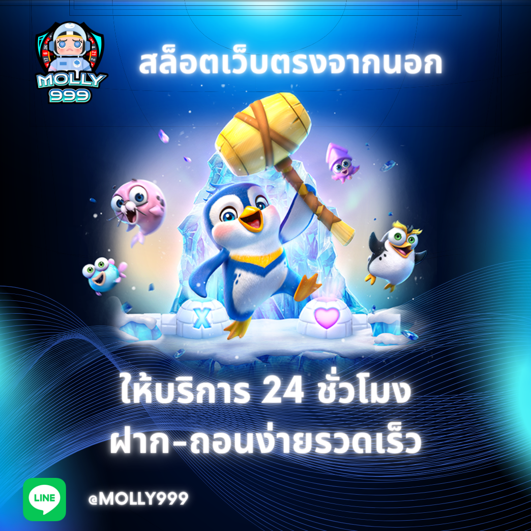 K2K168 สมัครสมาชิกใหม่วันนี้! รับโบนัสต้อนรับ 100% ทันที!